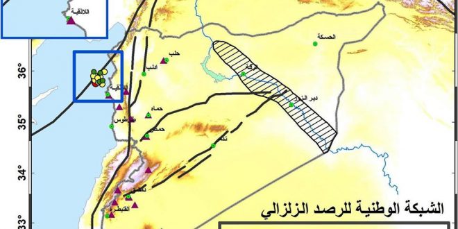 بالخرائط.. وزارة النفط السورية حول الزلازل: 25 هزة خلال الأيام الماضية
