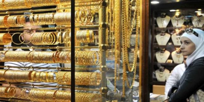رئيس جمعية الصاغة في دمشق: أسعار الذهب خيالية.. والحركة شبه معدومة