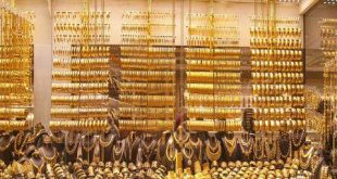 جمعية الصاغة تحذر الحرفيين من بيع الذهب الكسر للمواطنين