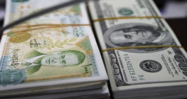 المصرف المركزي السوري يرفع سعر صرف الدولار