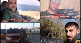 ارتقاء كوكبة من الشهداء من الجيش السوري في ريف الرقة