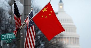 الكونغرس الأمريكي يحضر لضربة جديدة ضد الصين