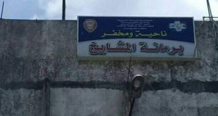 القبض على سارقي المنازل والمحال في منطقة الشيخ بدر