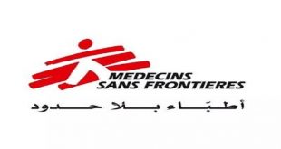 منظمة أطباء بلا حدود: اتساع نطاق تفشي كورونا بسوريا سيربك النظام الصحي في البلاد