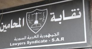 نقيب المحامين يهدد مسؤولي وزارة «العدل» بمقاضاتهم