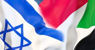 إسرائيل والسودان على وشك توقيع اتفاقية سلام