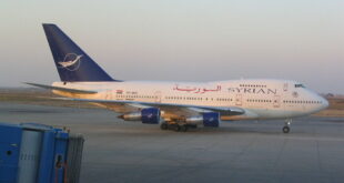 "السورية للطيران" تعيد 188 مواطنا عالقا إلى أرض الوطن