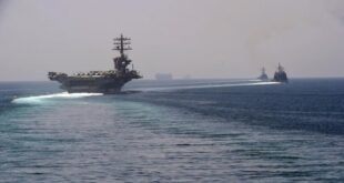 حاملة طائرات أمريكية تدخل إلى مياه الخليج