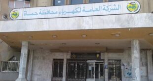 الاعتداء بالضرب على موظف في شركة كهرباء وسط سوريا