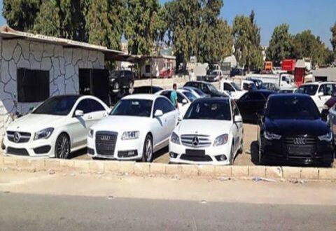 التجارة الخارجية تعلن عن مزاد لبيع 500 سيارة في دمشق
