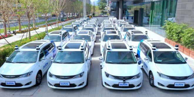 الصين تختبر لأول مرة سيارات ذاتية القيادة تمامًا