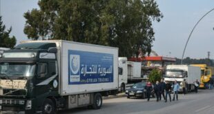 السورية للتجارة في اللاذقية تسير 11 شاحنة من الحمضيات إلى صالاتها في المحافظات