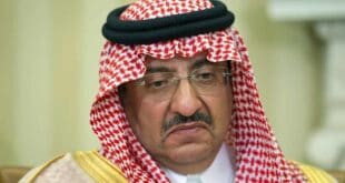 الغارديان: حياة ولي العهد السعودي السابق محمد بن نايف في خطر بسبب فيديو