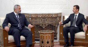وساطة إيرانية لإعادة العلاقات بين “حماس” ودمشق