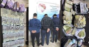القبض على عصابة تصرّف "العملة الأجنبية" في اللاذقية