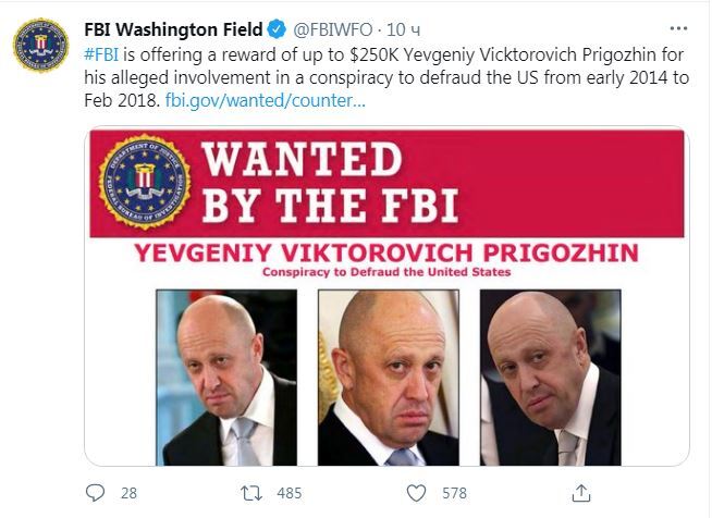الـ FBI تدرج اسم "طباخ بوتين" على قائمة المطلوبين