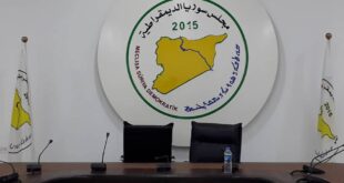 “مسد” يناشد جامعة الدول العربية لدعم دخوله إلى “هيئة التفاوض السورية”