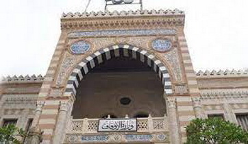 في ظل الحصار الاقتصادي..الاوقاف السورية تصدر فتوى جديدة