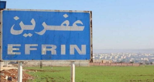تركيا تُلغي كافة وكالات الملكية الخاصة بممتلكات المدنيين شمالي سوريا