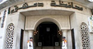 محافظة دمشق تنشر ٣ قوائم بأسماء ضحايا شركة “شجرتي”تمهيداً لإعادة أموالهم