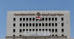 بعد قرار الحوالات الخارجية.. المركزي السوري يرفع سعر صرف الدولار