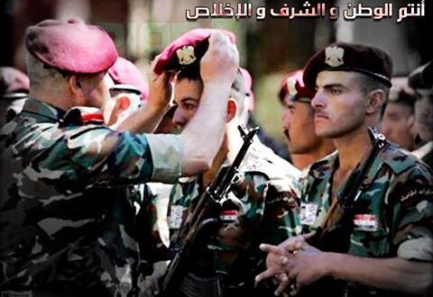 وزارة الدفاع السورية تنشر قرارا يتعلق بالخدمة العسكرية للأطباء والصيادلة