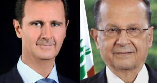 عون يوجّه صفعة لمنظومة العداء لسورية
