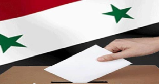 مجلس الشعب السوري يدعو للترشح للانتخابات الرئاسية ويحدد موعده
