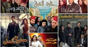 بماذا أجاب المتابعون على استبيان حول أفضل المسلسلات السورية