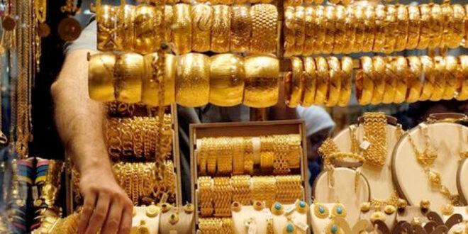 انخفاض جديد في سعر الذهب بـ الأسواق المحلية