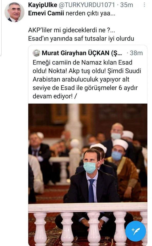 المعارضة التركية تسخر من أردوغان بنشر صور الرئيس الأسد خلال صلاته في المسجد الأموي