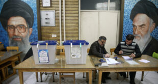 من هم المرشحون الـ7 لانتخابات الرئاسة الإيرانية؟