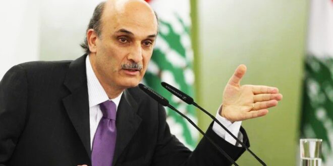 جعجع يطالب بطرد السوريين الذين سيشاركون في الانتخابات الرئاسية من لبنان
