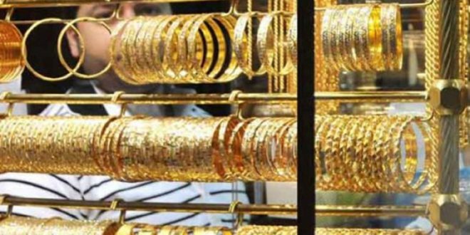 انخفاض سعر غرام الذهب محلياً