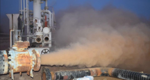 سوريا: ترخيص لشركة روسية مختصة بشبكات الغاز والنفط