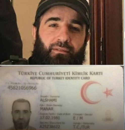 تركيا تمنح الجنسية لقيادي في فصيل «أجناد الشام» متّهم بارتكاب جرائم حرب