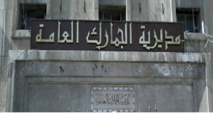 حملة جديدة للجمارك في أسواق دمشق وتجار يغلقون مستودعاتهم خوفا من “الضريبة”!