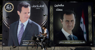 الرئيس السوري بشار الأسد يؤدي اليمين الدستورية لولاية جديدة السبت المقبل