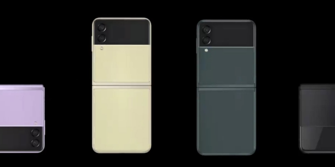 مقطع فيديو يقدم نظرة أوضح على تصميم Galaxy Z Flip3 5G