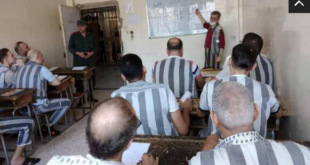 دورات لغة روسية وقرآن في السجون السورية