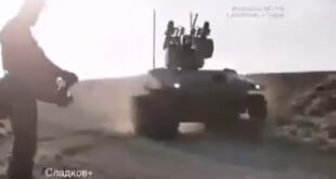 ظهور مدرعة روسية جديدة الى جانب قوات الجيش السوري