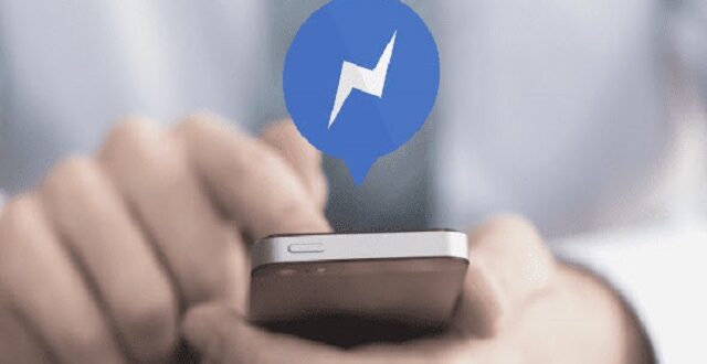 5 ميزات جديدة ستراها على Facebook Messenger بعد أيام قليلة