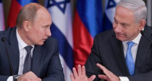 إسرائيل: نُنسِّق مع روسيا لمنع التموضع الإيراني جنوب سورية