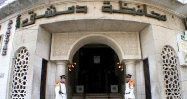 نائب محافظ دمشق يبيّن سبب قرار تحديد أوقات فتح وإغلاق الفعاليات في العاصمة
