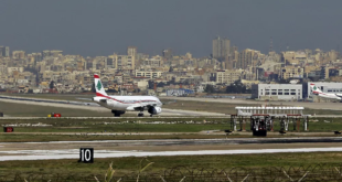 مطار بيروت بلا كهرباء ليلا... فيديو