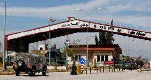 الأردن يعيد فتح الحدود مع سوريا عبر مركز