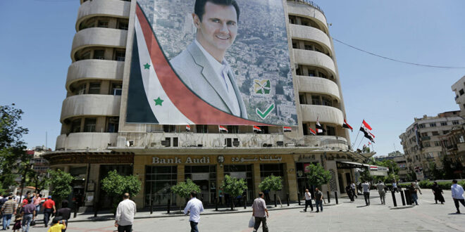 "معارضة الداخل" في سوريا تؤكد أهمية الحفاظ على مؤسسات الدولة ورفض العقوبات الاقتصادية