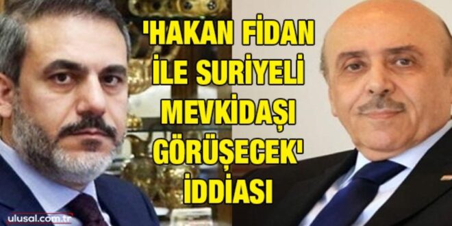 الإعلام التركي يسرّب معلومات عن لقاء قريب بين رئيسي استخبارات سوريا وتركيا