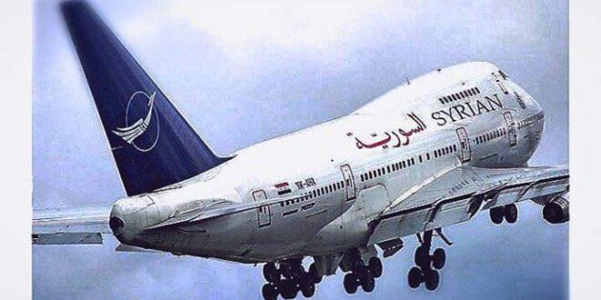 السورية للطيران تمنع الحجز لما وراء بيروت ..إلا بشروط