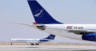 سقوط طائرة ركاب للخطوط السورية